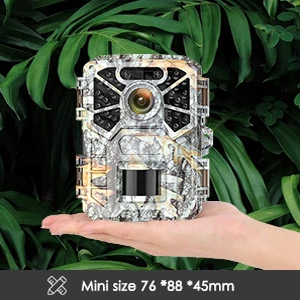 Mini trail camera