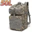 ACU ( 50L )